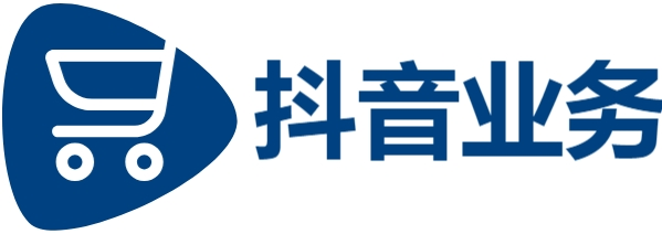 快手自动刷赞下单平台|抖音自助业务全网最低|抖音赞自助平台24小时服务